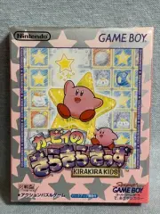 Nintendo Gameboy Kirby Kirakira Kids - Japan Video Game Free Shipping