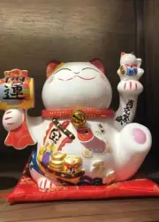 Maneki Neko Lucky Fortune Lute Cat Coin Bank Fengshui Ceramic Decor Gift 10"