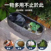 在飛比找蝦皮購物優惠-仿石花盆 陶瓷缸 水培植物缸 蓮花缸 碗缸 造景魚缸 金魚缸