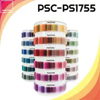 在飛比找樂天市場購物網優惠-美國製造 PANTONE Plus 1755 Collect