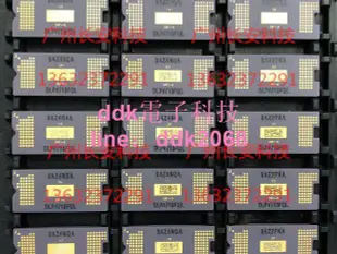 [優選]原裝全新 小米米家激光投影機投影機DMD芯片 DLP4710FQL微投芯片
