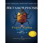 【MOMOBOOK】METAMORPHOSIS BY FRANZ KAFKA(電子書)