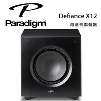 在飛比找PChome24h購物優惠-加拿大 Paradigm Defiance X12 超低音喇