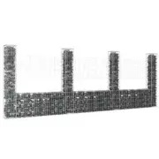 NNEVL U-shape Gabion Basket with 4 Posts Iron 380x20x150 cm
