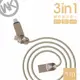 【WK香港潮牌】1M 3合1浪尖系列 Lightning/Micro-USB/Type-C 充電傳輸線 金色/WDC 015-GD