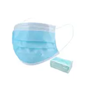 50x Disposable Face Masks Level 3 PLY For Adults