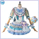 【精品熱銷】美妙天堂COS服真中啦啦COS服藍白緞打歌服南米蕾北條索菲COS服