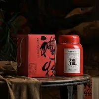 在飛比找樂天市場購物網優惠-精品高档茶叶罐密封罐红茶绿茶白毫银针不锈钢创意可携式储茶罐罐