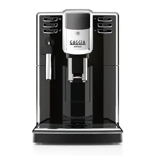 【GAGGIA】MAGENTA PLUS爵韻型全自動咖啡機(GAGGIA全自動咖啡機 咖啡機 GAGGIA)