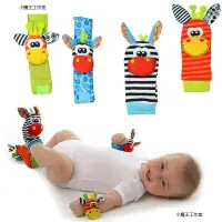 在飛比找蝦皮購物優惠-Infant Baby Kids Socks rattle 