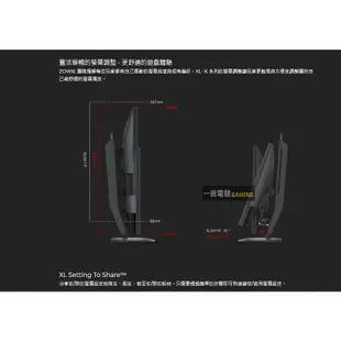 【一統電競】ZOWIE BenQ XL2411K 144Hz DyAc 24吋專業電竸顯示器 螢幕