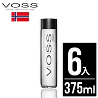 在飛比找PChome24h購物優惠-挪威VOSS芙絲頂級氣泡礦泉水(375mlx6入)-時尚玻璃