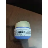 在飛比找蝦皮購物優惠-激抗痕亮采緊緻霜 輕盈版 15ml