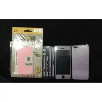 在飛比找蝦皮購物優惠-出清 全新品 晶鑽 Apple iphone5 5s 專用 