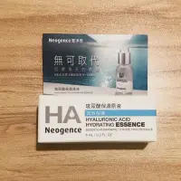 在飛比找蝦皮購物優惠-Neogence 玻尿酸保濕原液 6ml