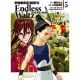 新機動戰記鋼彈W Endless Waltz 敗者們的榮耀 05