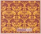 The Reciprocal Dancers : Koloman Moser : 1901 : Archival Quality Art Print