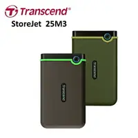 在飛比找樂天市場購物網優惠-Transcend 創見 25M3 軍規防震 1TB/2TB