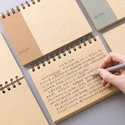 Kraft Paper Notebook Tangerine Red - S