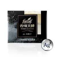 在飛比找蝦皮商城優惠-花仙子 去味大師 銀消臭-車內香水120g【麗車坊00517