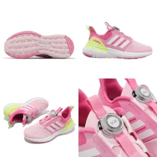 【adidas 愛迪達】童鞋 RapidaSport Boa K 中童 粉 白 緩震 旋鈕 運動鞋 小朋友 愛迪達(ID2381)