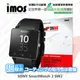 【現貨】Sony SmartWatch 2 SW2 iMOS 3SAS 防潑水 防指紋 疏油疏水 保 (7.1折)