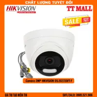 在飛比找蝦皮購物優惠-Hdtvi 彩色相機 2MP HIKVISION DS-2C