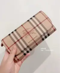 在飛比找Yahoo!奇摩拍賣優惠-二手正品 Burberry 巴寶莉 英倫經典 新款格紋戰馬翻