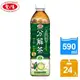 【史代新文具】愛之味 無糖 健康油切分解茶 590ml (24瓶/箱) 1箱