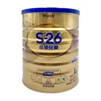 在飛比找Coupang 酷澎優惠-Wyeth 惠氏 S-26 金學兒樂HMO兒童成長配方 4號