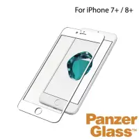 在飛比找momo購物網優惠-【PanzerGlass】iPhone 7 Plus 4.7