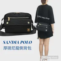 在飛比找蝦皮商城精選優惠-(現貨）SANDIA POLO 休閒質感側背包 斜背包 男用