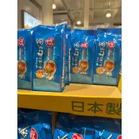 在飛比找蝦皮購物優惠-《Costco 好市多代購》伊藤園麥茶包