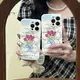 韓風藍色花朵適用iPhone14pro max蘋果15手機殼13/12磨砂硅膠軟殼416