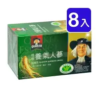 在飛比找PChome24h購物優惠-【QUAKER 桂格】養氣人蔘滋補液 (60mlX6入/盒)