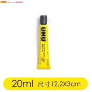 UHU German Super Glue Has Very Good Toughness Multifunctional Soft Glue Super Gl