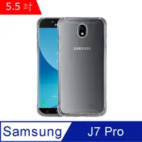 在飛比找PChome24h購物優惠-IN7 Samsung Galaxy J7 Pro (5.5