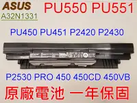 在飛比找Yahoo!奇摩拍賣優惠-ASUS 華碩 原廠電池 P2420La P2428L P2