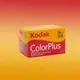 【Kodak 柯達】ColorPlus 200 135底片 36張 底片 彩色負片(3入)