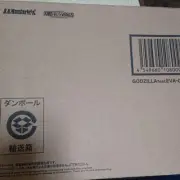 S.H.MonsterArts GODZILLA feat.EVA-01 Evangelion Tamashii Web BANDAI