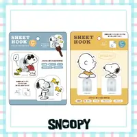 在飛比找樂天市場購物網優惠-黏貼式掛勾 2入-史努比 SNOOPY PEANUTS 日本