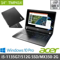 在飛比找momo購物網優惠-【Acer 宏碁】14吋i5商用筆電(TravelMate 