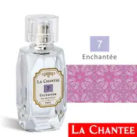 在飛比找Yahoo!奇摩拍賣優惠-岡山戀香水~LA CHANTEE 7號 Enchantee 