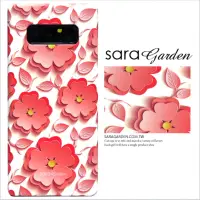 在飛比找神腦生活優惠-【Sara Garden】客製化 手機殼 Samsung 三