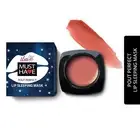Iba Pout Perfect Lip Sleeping Mask With Rosehip Seed Oil For Women 8Gm