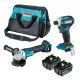 【MAKITA 牧田】DGA406GX4 18V無刷雙機組 DGA406+DTD172(DGA406GX4)