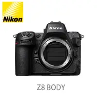 在飛比找PChome24h購物優惠-Nikon Z8 BODY 單機身 公司貨