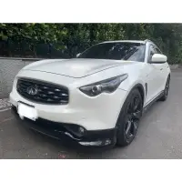 在飛比找蝦皮購物優惠-2010年 Infiniti FX35 Premium 中古