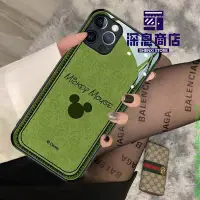 在飛比找Yahoo!奇摩拍賣優惠-iphone 14手機殼米奇米妮 卡通玻璃14 plus保護