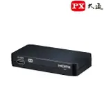 【免運費】PX大通 HA2-112SA HDMI高清音源轉換器 4K 影音分離器 光纖 3.5MM耳機 劇院 2CH/5.1CH】PX大通 HA2-112SA HDMI高清音源轉換器 4K 影音分離器 光纖 3.5MM耳機 劇院 2CH/5.1CH